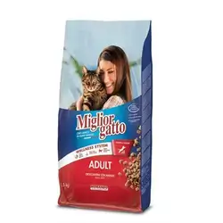 Morando Adult Cat With Beef 1.5kg