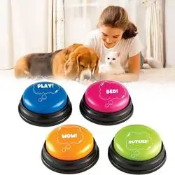 Dog Toy