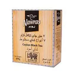 Nawras Tea 7 Mix 450g