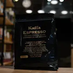 Turkish Coffee 1 Kilo