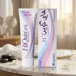HiQuin 4% Pro-Whitening Cream (Hydroquinone 4%)
