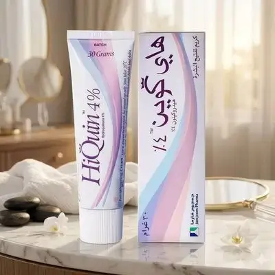 HiQuin 4% Pro-Whitening Cream (Hydroquinone 4%)