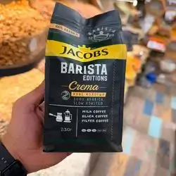 Creamy Jocabs Coffee 230G