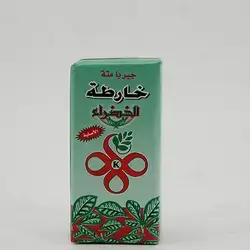 Kharta Mate 250Gm