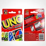 UMQ