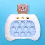 Yiqu Quick Push Game Machine