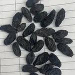 Seedless Black Raisin