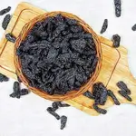 Seedless Black Raisin