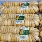 Dried Figs