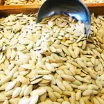 Yellow Zucchini Seeds