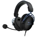 HyperX Cloud Alpha S Wired Gaming Headset - Blue (Open Box)