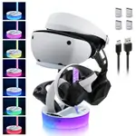 iPlay Charging Display Stand For PS5 VR2 Storage Base HBP-505 White