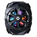 MOBILE GAME COOLING PAD SL-03
