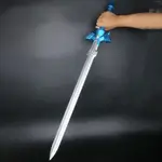 little blue sword
