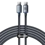 Baseus Gentle to the Touch C to C 100W - Black - 2m