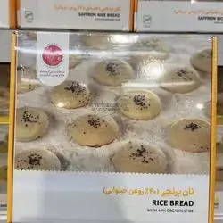 Plain Rice Bread