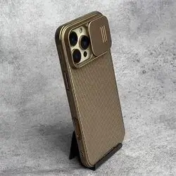 16 Pro Max Cover