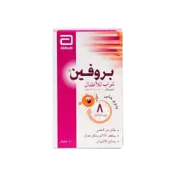 prufen syrup 100ml