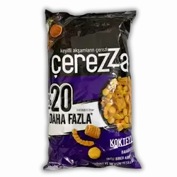Chipss Gereza Sweet Pepper 119 gm