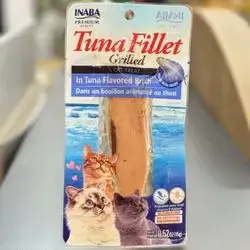 Inaba Tuna Fillet Grilled In Tuna Flavored Broth 15g