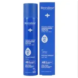 Beesline Radiant Bright Underarm Lightening Serum Spray - 150ml