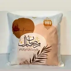 Corner cover 