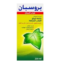 Prospan Syrup