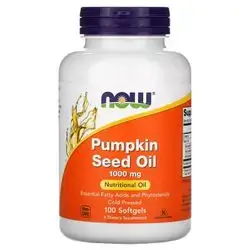 Pumpkin Seed Oil now