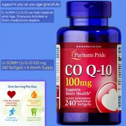 Coenzyme Q10 CoQ10 100mg, Heart Health, Blood Pressure, Oral & Gum Health, Healthy Aging, Exercise and Energy, Muscle Recovery, q10, Q10 , 240 Softgels CoQ10