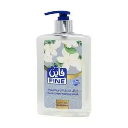 Fine Hand Washing Gardenia