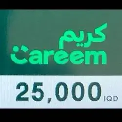 Careem 25,000 IQD