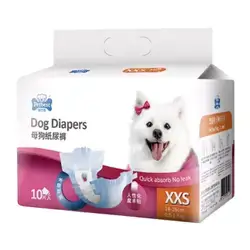 Female Dog Diapers XXS