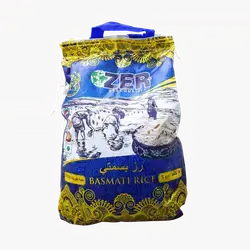 Zeer basmati rice 5 kg