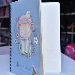 Easy Peasy Note Book