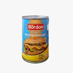 Brazilian Chicken Hot Dogs 400g
