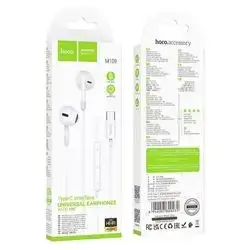 Earphone