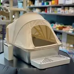 Stainless Steel Closed Litter Box