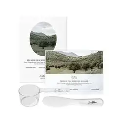 dr.althea premium cica modeling mask set