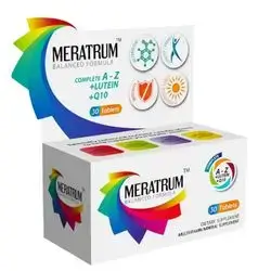 MERATRUM  Advance Formula complete A-Z +LUTEIN+Q10 30Tablet