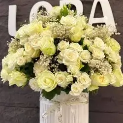 Flower Box
