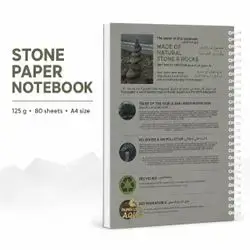 A unique notebook made from Natural Stone, A4 size with 80 sheets.