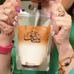 Caramel Latte