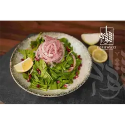 Eastern Arugula