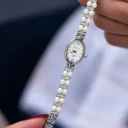 Nice WATCH ZM