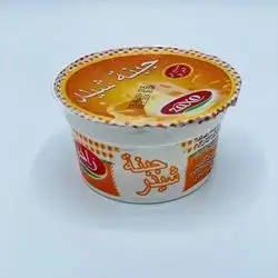 Zakho Cheddar 75G