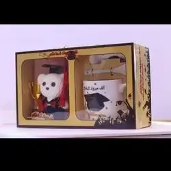 Box of graduation 