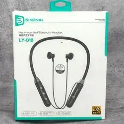 Sikenai Neck -Mounted Bluetooth Headset Ly-D10