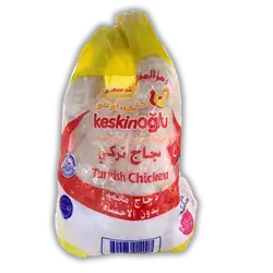 Chicken Kaskinoglu 1400 kg