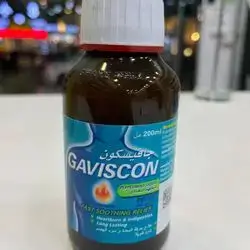 Gaviscon Syrup ENGLAND Fast Soothing Relief