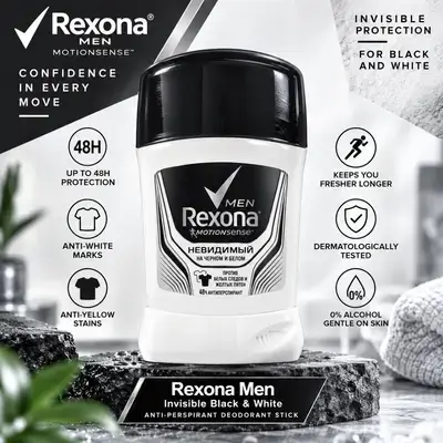 Rexona Men MotionSense™ Invisible Black & White Anti-Perspirant Deodorant Stick — 48H Protection